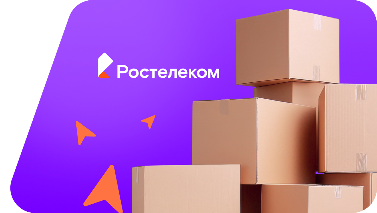 Переезд в новую квартирув&nbsp;село Оленевка (Пензенская область)